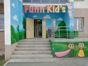 Фотография Funn Kid’s 2