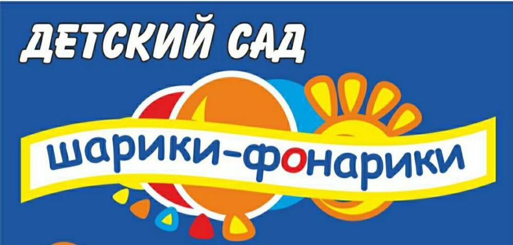 слайд